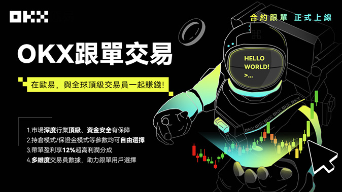 灵活保证金